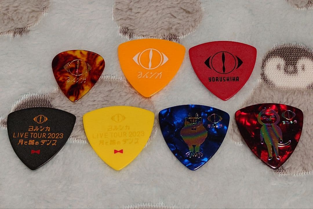 ヨルシカ ピックセット