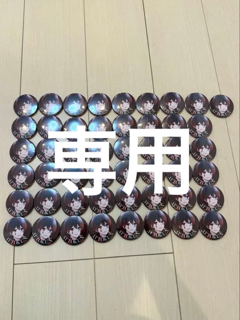 ピンズ・ピンバッジ・缶バッジ yuka