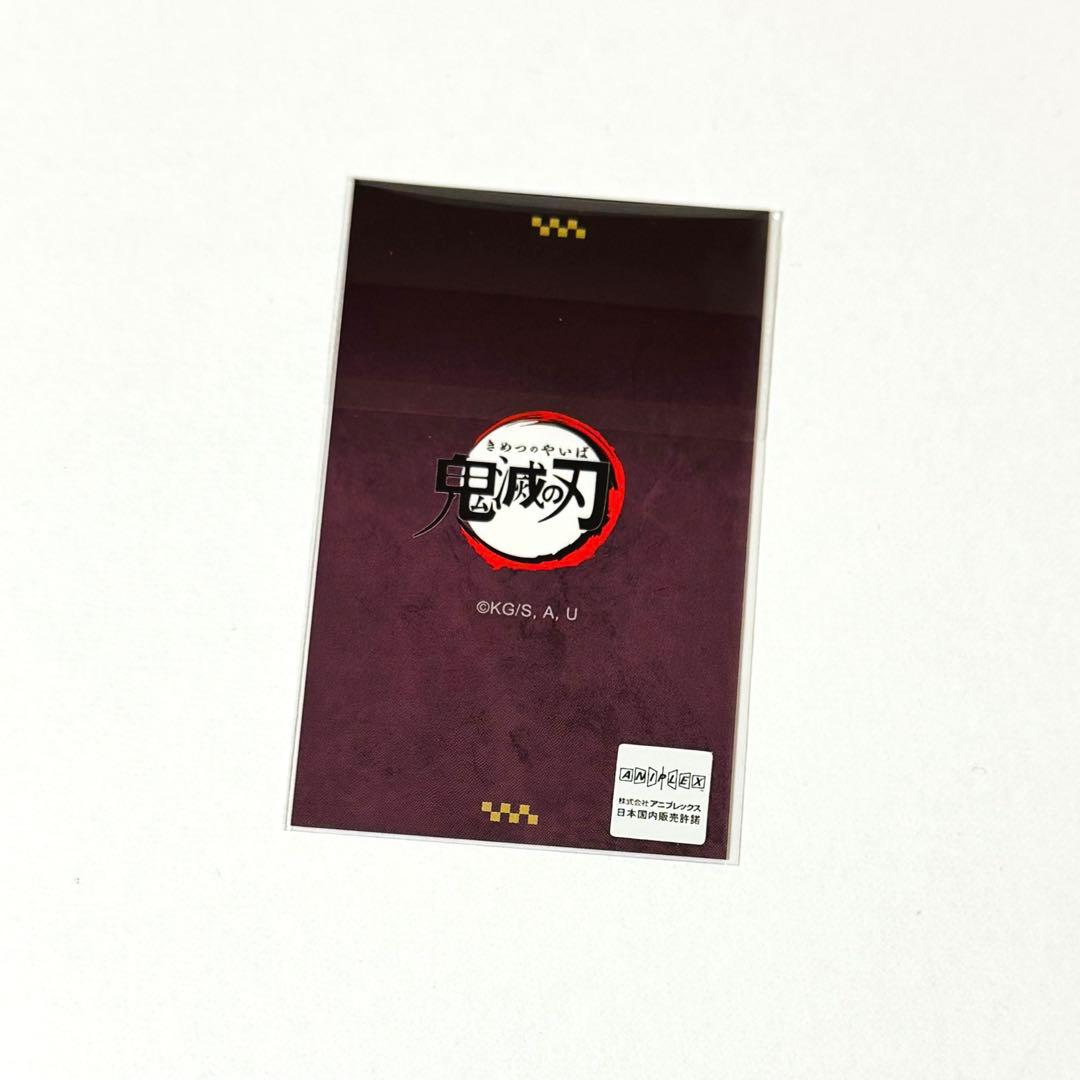 鬼滅の刃 甘露寺蜜璃 箔押しチェキ風ブロマイド 柱ダイニング 恋猫しぐれ