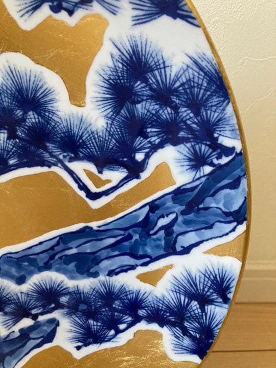 有田焼　琥山窯　松絵金箔押し　飾皿　大皿　木箱入り