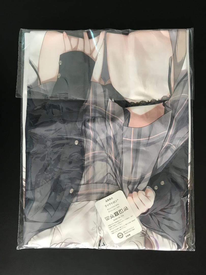 正規品 未開封 オリジナル】制服レオちゃん抱き枕カバー(まふゆ) /salmon