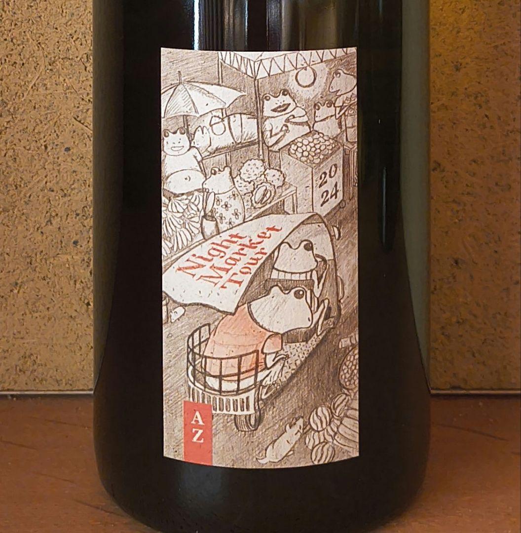 2024 夜のマーケットツアー 白 /アズッカ エ アズッコ