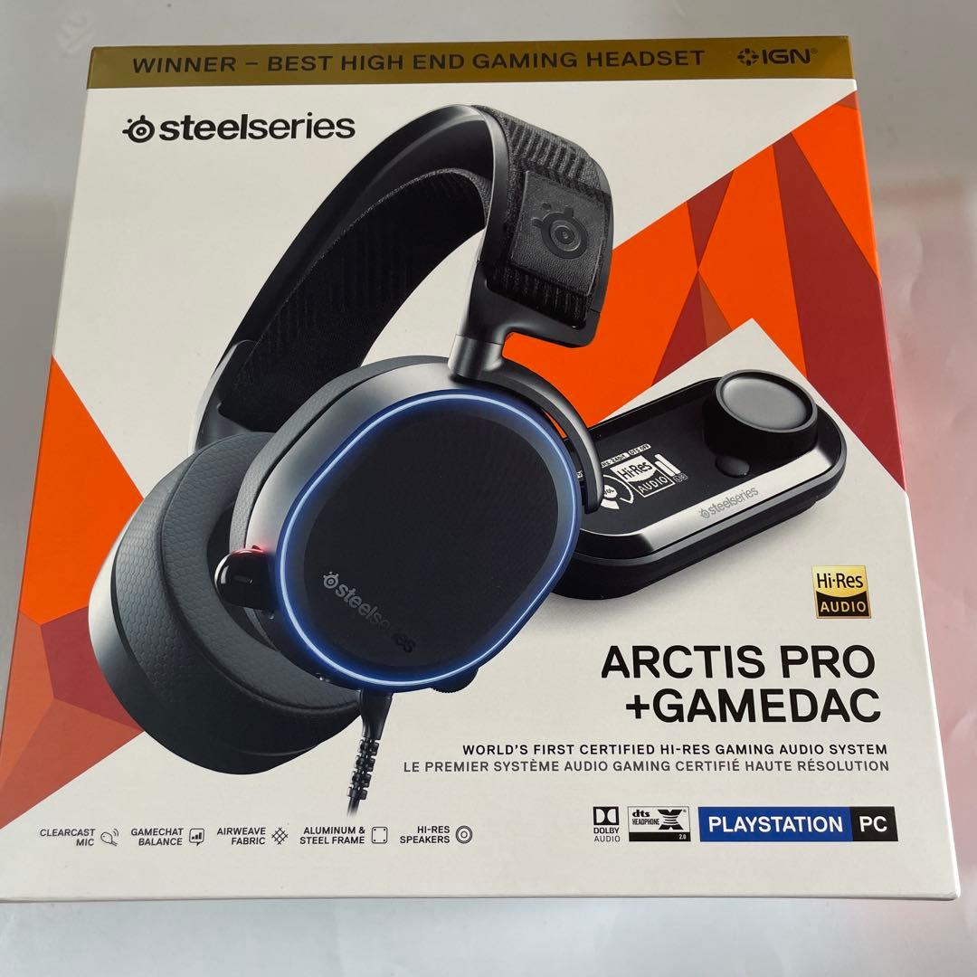 SteelSeries Arctis Pro + GameDAC 新品未使用品