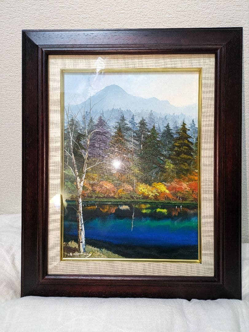 桜木稔　油絵　北海道大雪「高原温泉」紅葉　直筆サイン題名日付入り