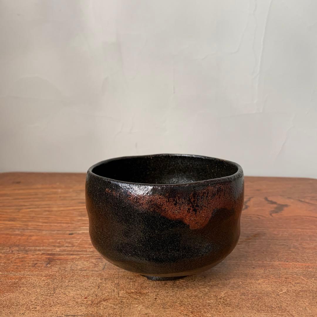 黒楽茶碗　手びねり　作家物　銘あり　抹茶茶碗　陶芸