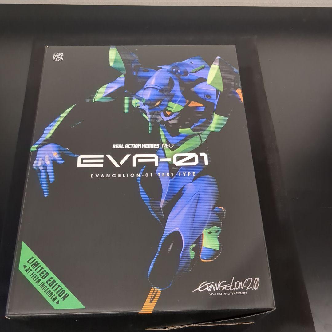 RAH リアルアクションヒーローズ NEO エヴァンゲリオン初号機 初回生産限定