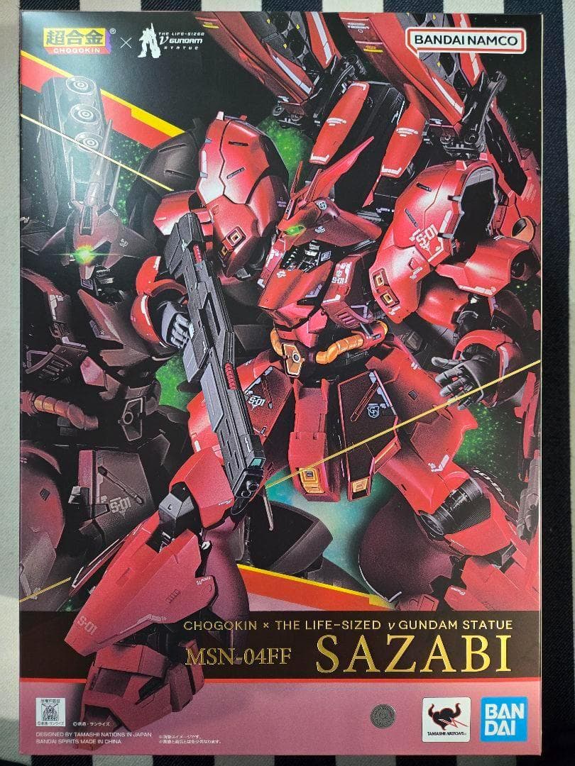 BANDAI　超合金　MSN-04FF サザビー