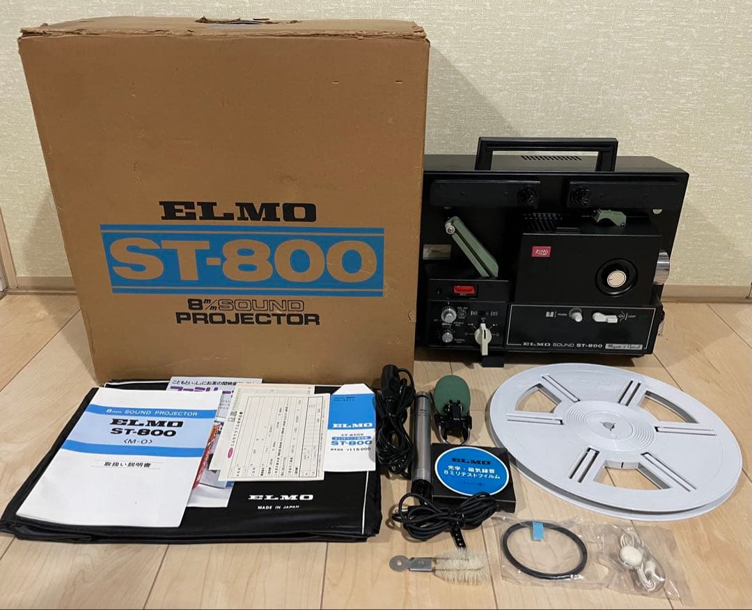 【8ミリ映写機】 エルモ ELMO ST-800