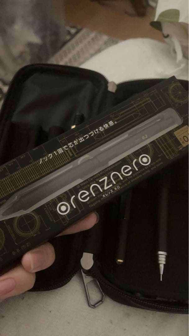 orenzaero シャープペンシル 黒 専用ケース付き