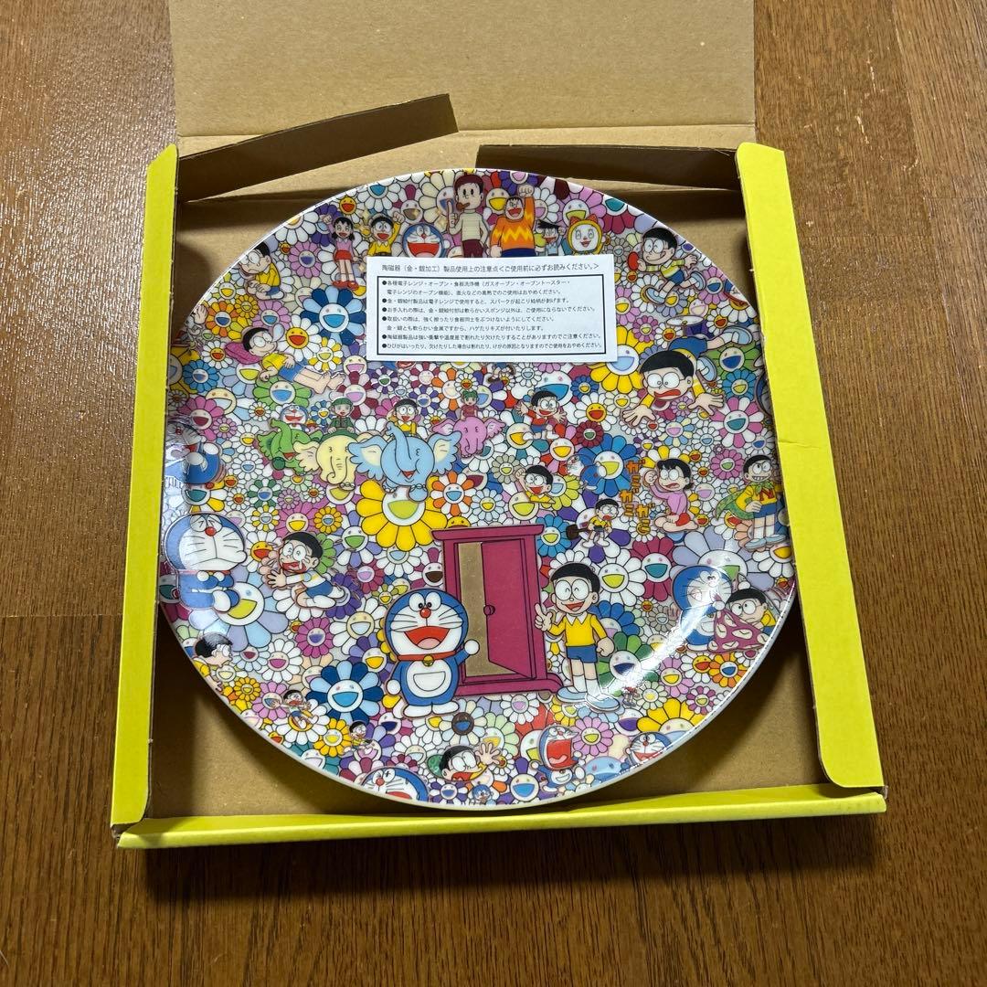 値下げ‼️村上隆✖️ドラえもんプレート　新品　箱付き