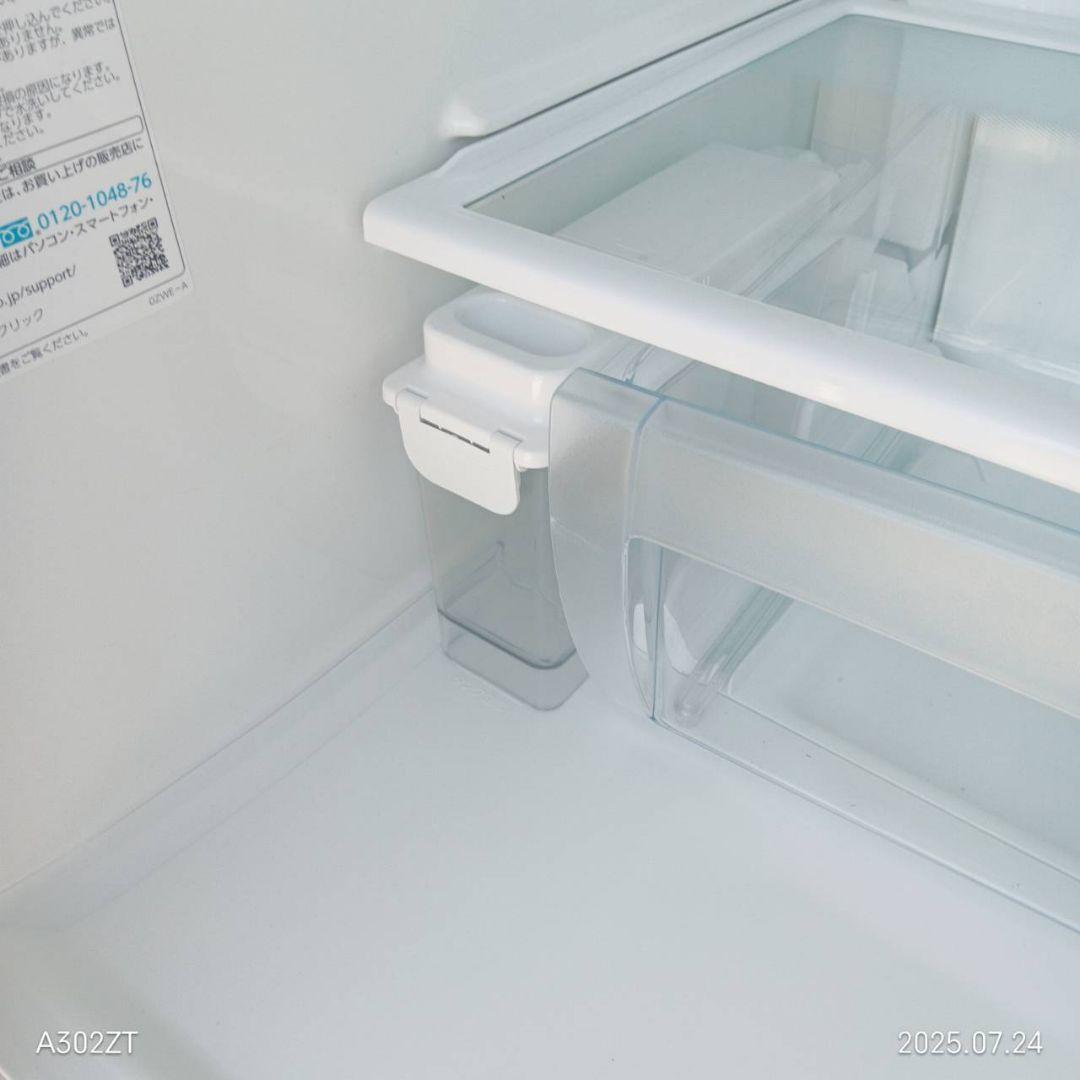 2195設置まで対応 新生活　東芝　大型冷蔵庫　自動製氷機能付き