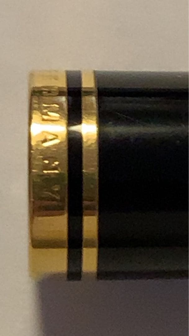 ペリカン スーベレーン 万年筆　黒