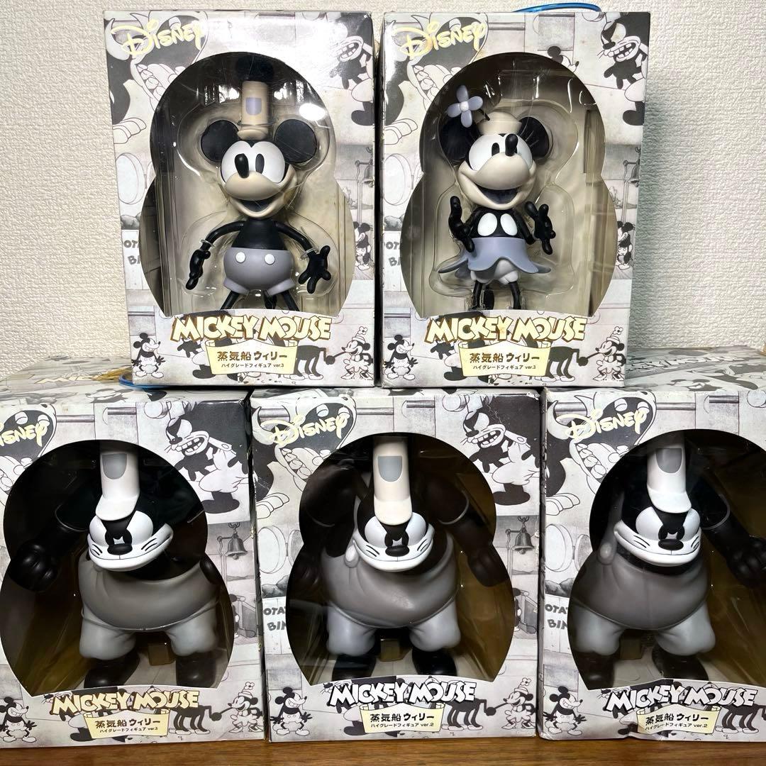 ディズニー　蒸気船ウィリー　 ハイグレードフィギュア　5個セット