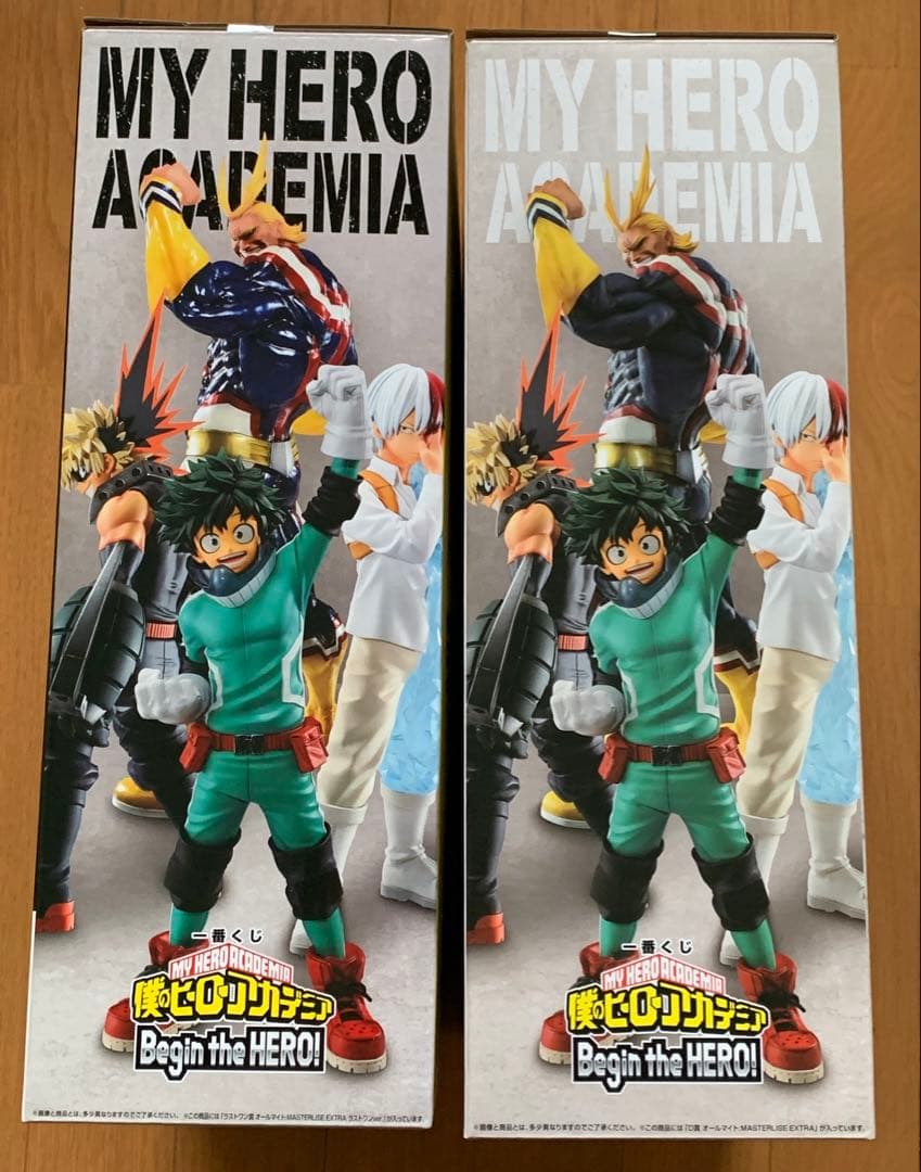 一番くじ僕のヒーローアカデミア　D賞オールマイト　ラストワン賞オールマイト