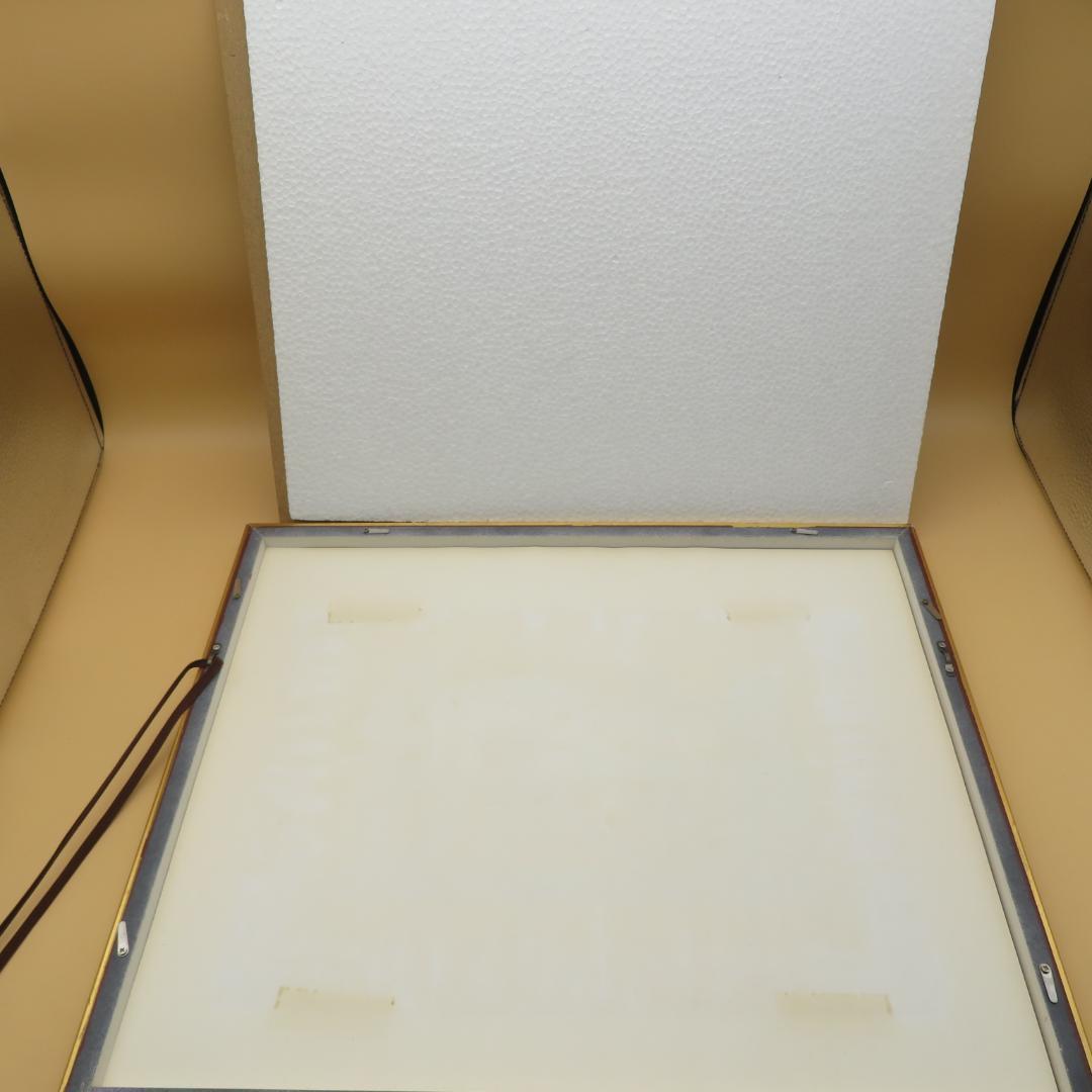 エジプト　パピルス画　ホルスの目　神の見守り