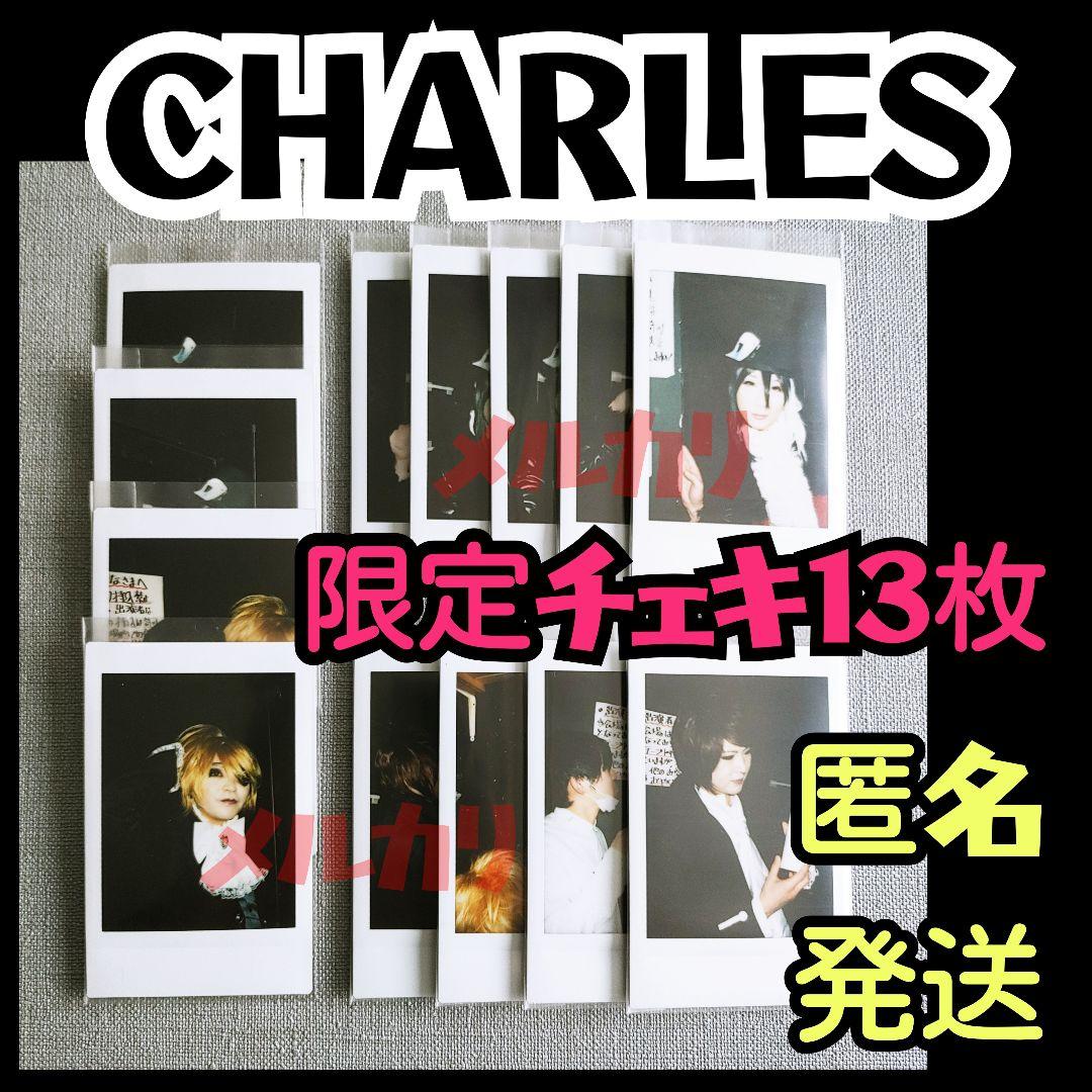 ★CHARLES希少チェキ★D'emian LAREINEMALICEMIZER