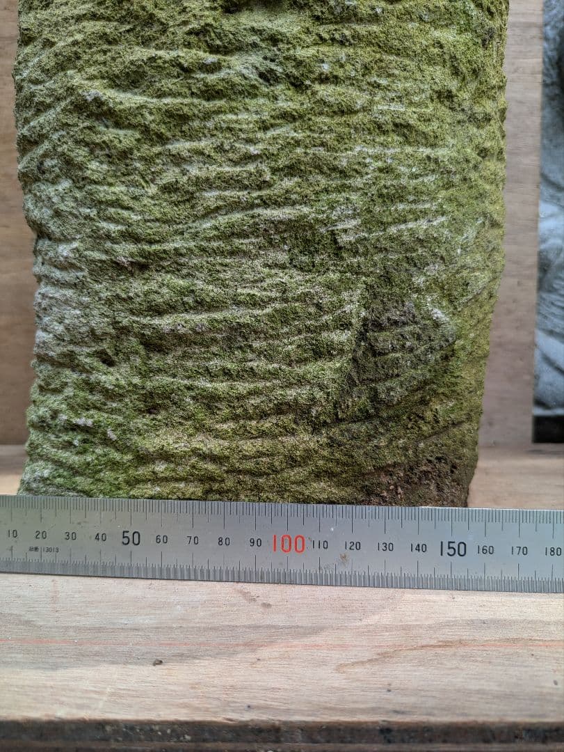 石仏、道祖神、愛を永遠に、仲良し道祖神、新品苔がうっすら有り、倉田辰彦作