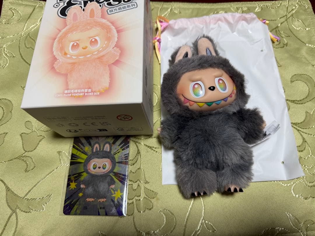 POPMART　【正規品】ラブブ エナジー　シークレット　24時間以内発送可能