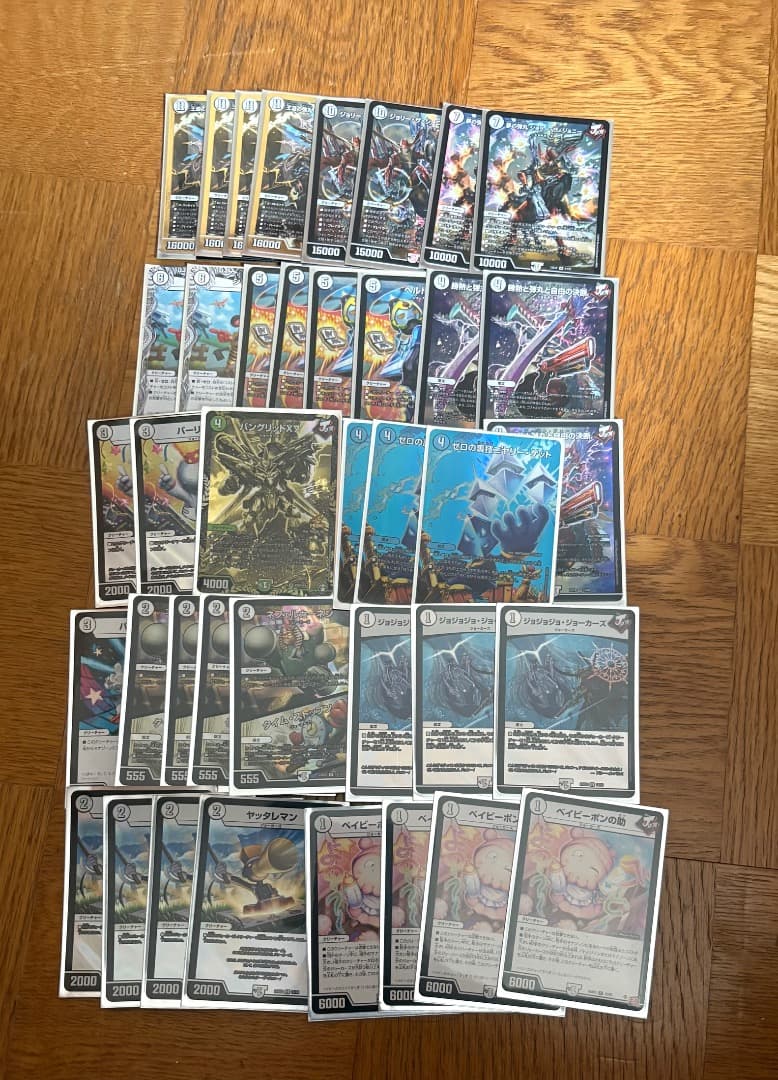 最終値下げ超お得デュエマ引退品、まとめ売り、4デッキ付き、光り物約1000枚