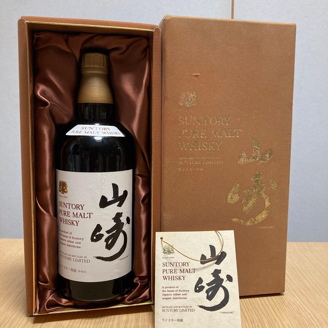 サントリーピュアモルトウイスキー