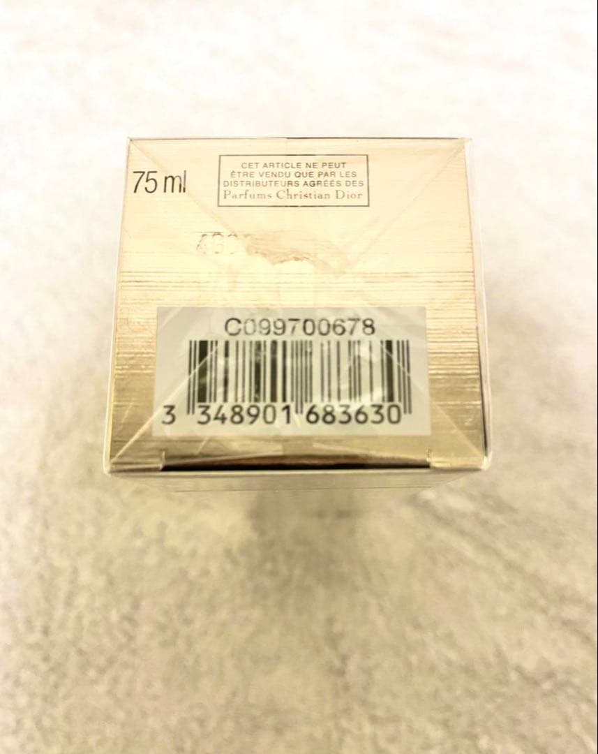 ディオール　プレステージ マイクロ ユイル R セラム 75ml