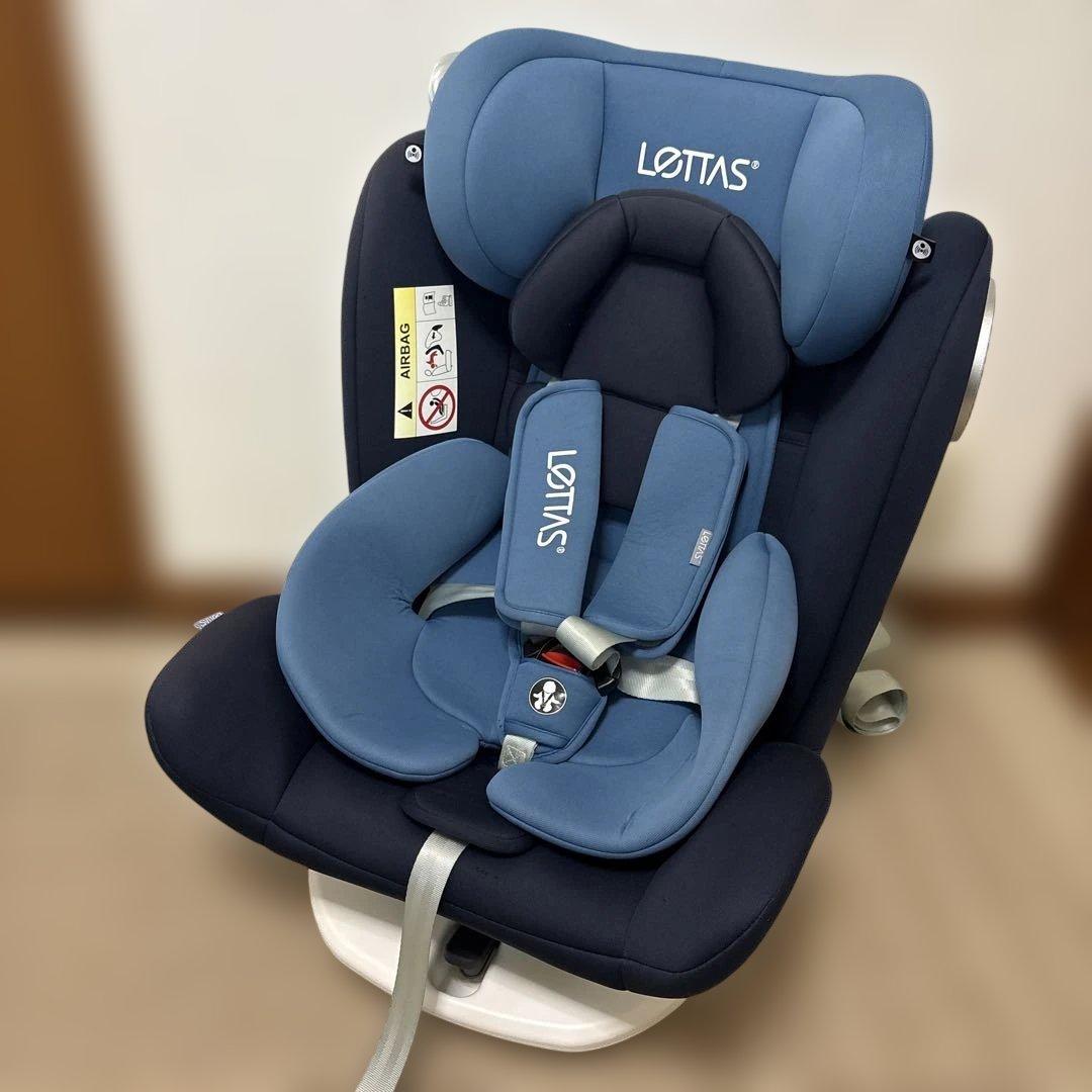 LETTAS(レッタス) チャイルドシート ブルー　ネイビー　回転式