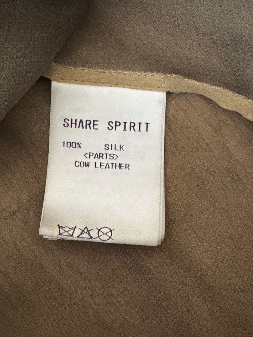 シェアースピリット シルクキャミソール