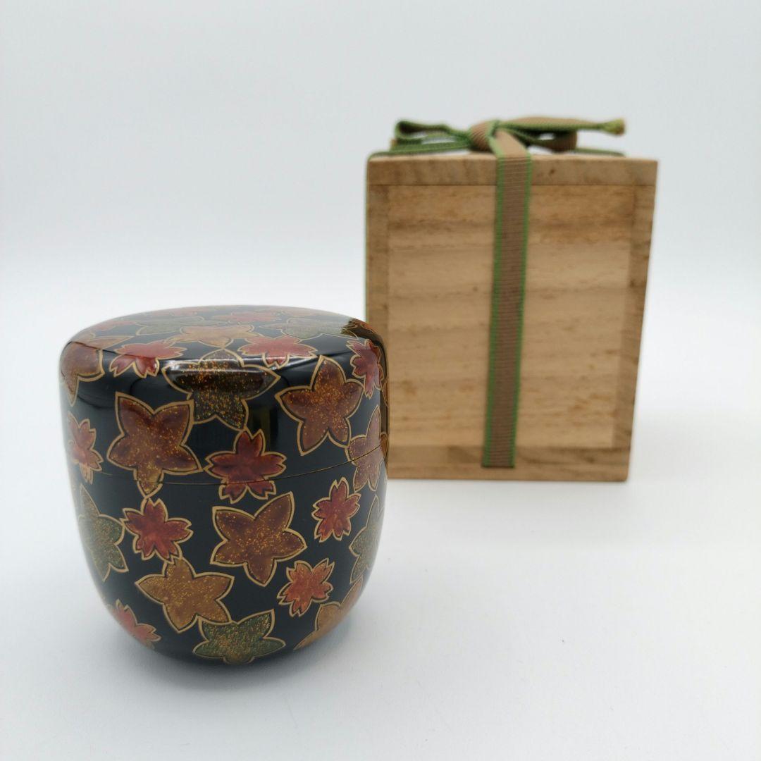 中棗　雲錦　輪島　藤波　茶道具 棗 茶道