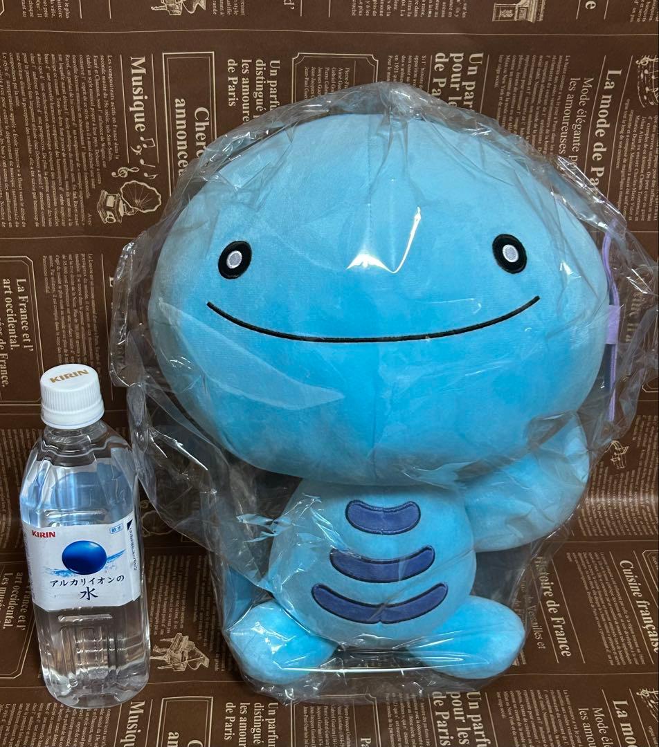 ポケットモンスター めちゃもふぐっとぬいぐるみ〜ウパー〜