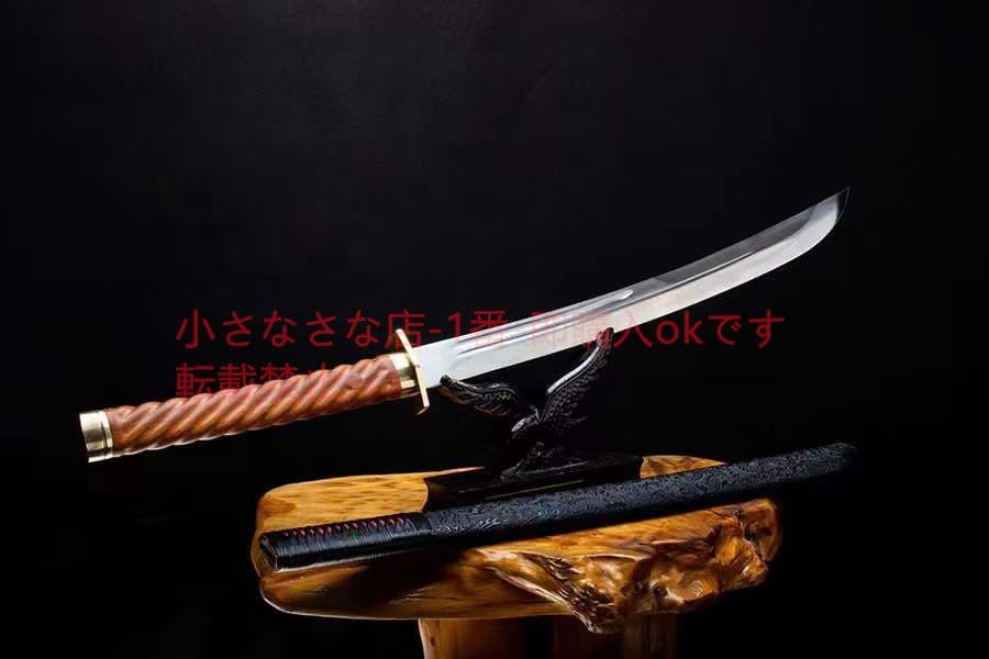 凝氷戦刀-高性能マンガン鋼  古兵器 武具 刀装具 日本刀 模造刀 居合刀