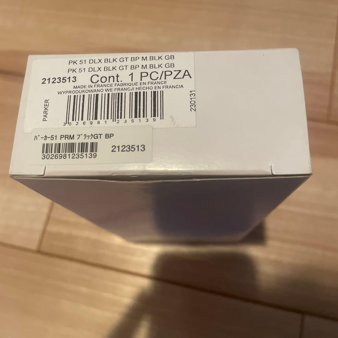 ‼️最終値下げ‼️Parker 51プレミアムボールペン（GT）ゴールド