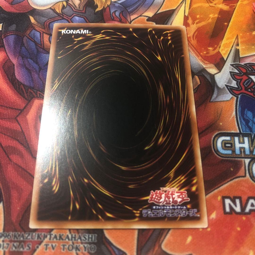 遊戯王 アジア版 プリシク エクソシスターズ・マニフィカ プリズマ ②