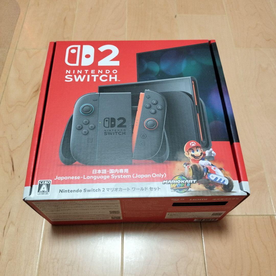 Nintendo Switch 2マリオカートワールドセット　日本語専用セット