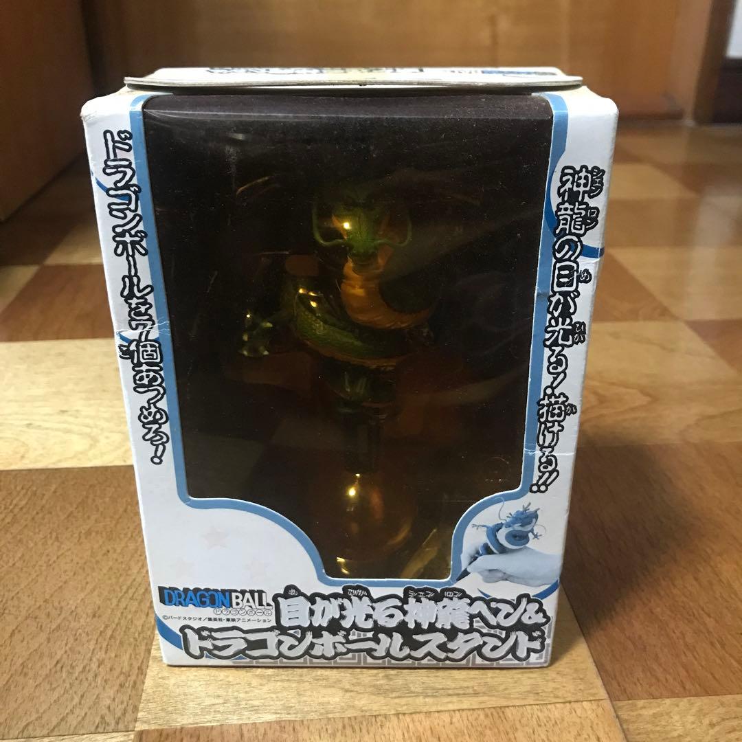 ドラゴンボール 神龍スタンド 2005年製