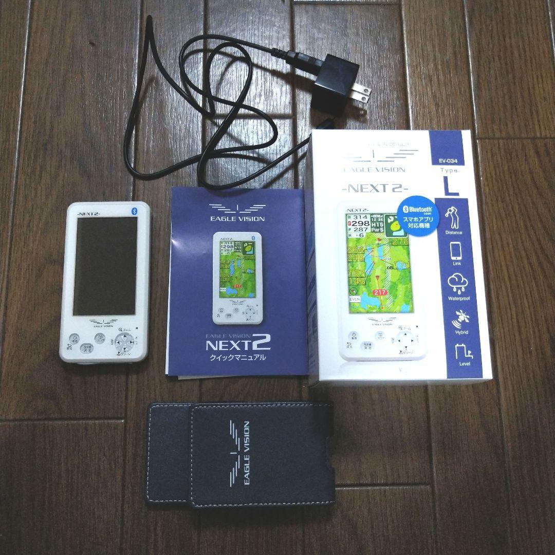 EAGLE VISION NEXT2 GPSナビ