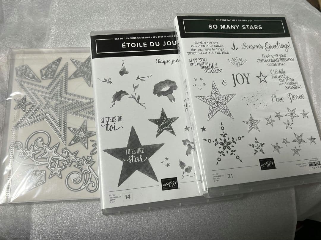１点限り！最終価格です♡未使用　星スタンプ２個とダイ３点セット　スタンピンアップ