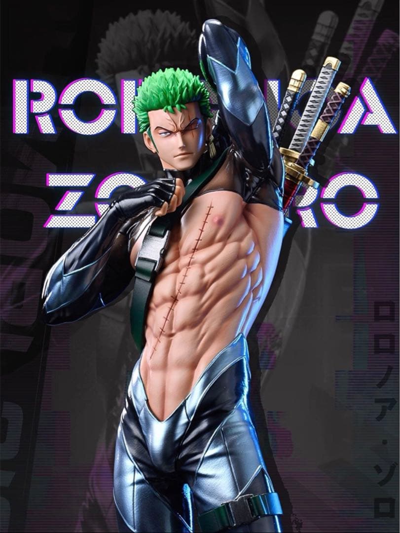 ロロノア・ゾロ アクションフィギュア新品未開封