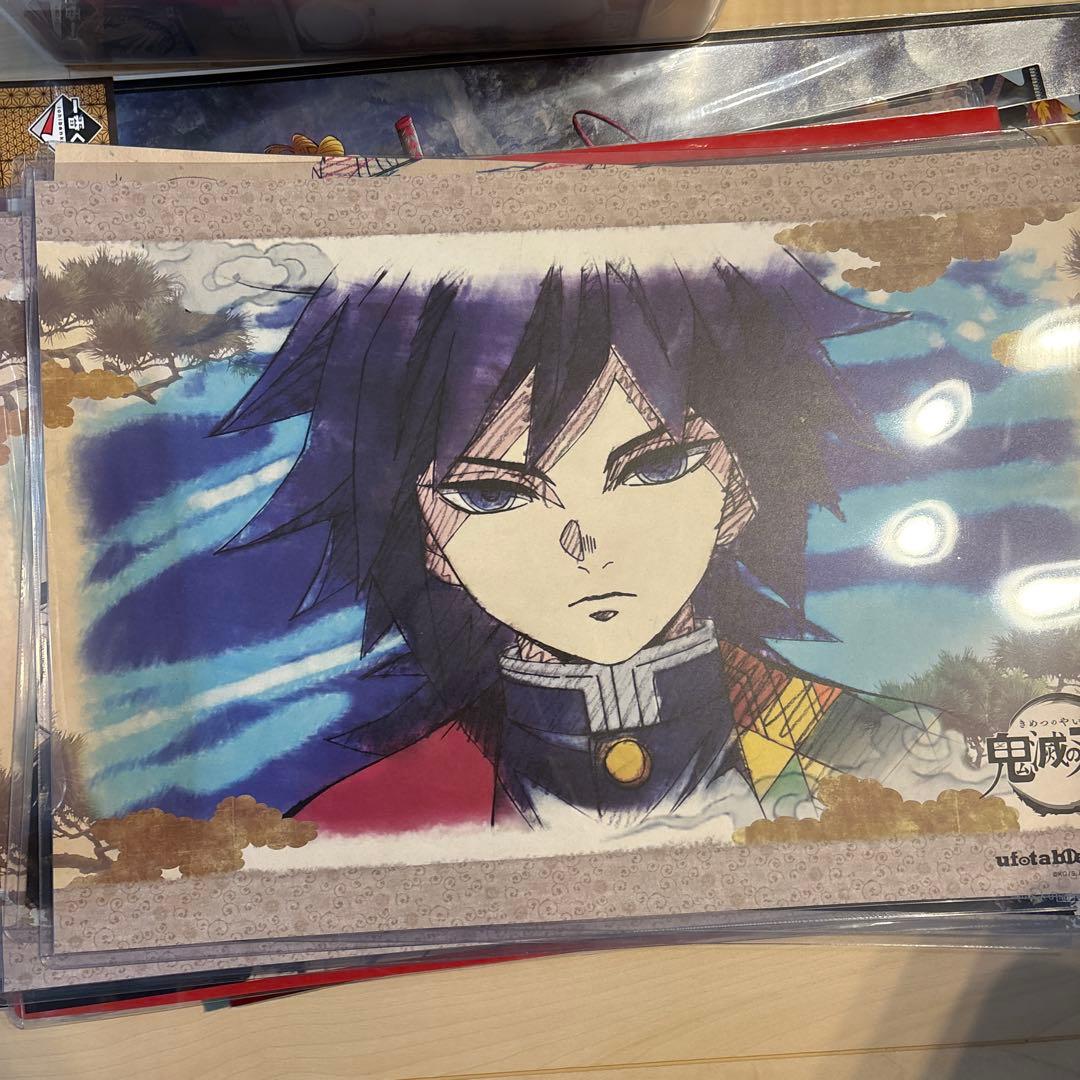 鬼滅の刃 グッズ まとめ売り