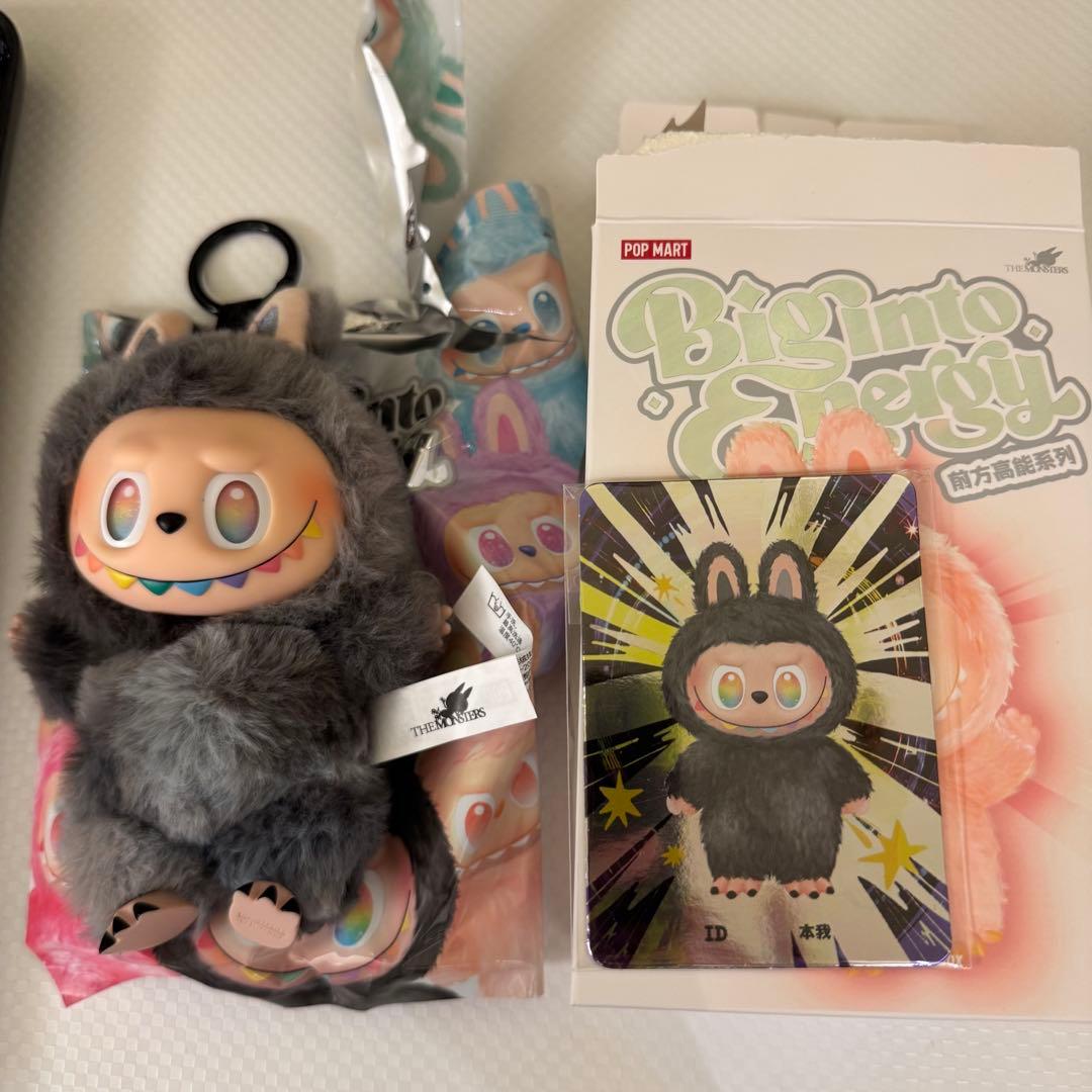 LABUBU Big into Energy ID シークレット