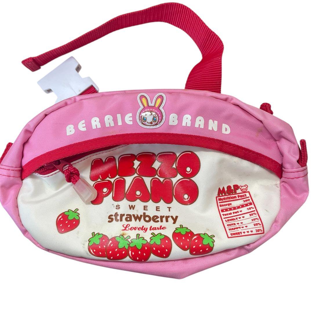 激レア！メゾピアノ　ウエストポーチ　ナルミヤ　ベリエちゃん