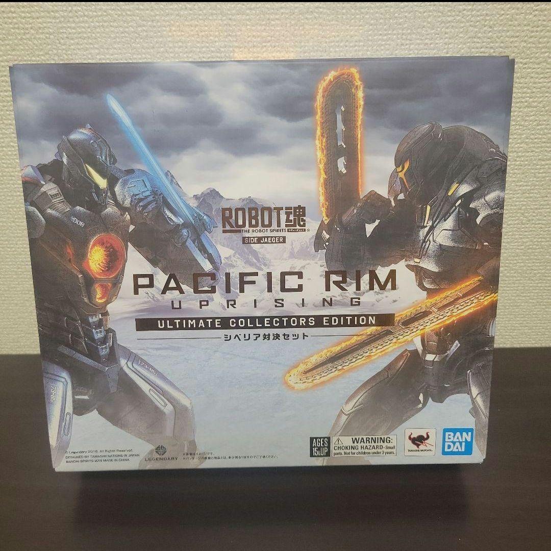 ROBOT魂　パシフィック・リム　シベリア対決セット