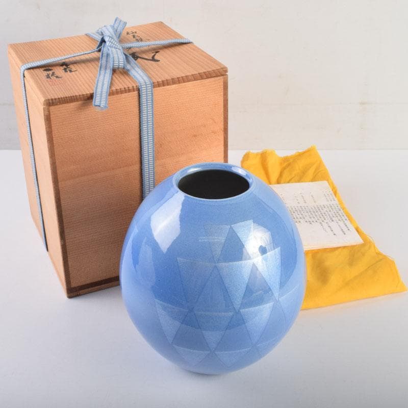 九谷焼　中田一於作　淡青釉裏銀彩　花瓶　壷　共箱　V　8934