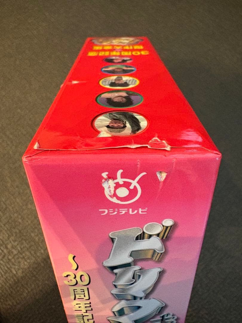 ドリフターズ　DVDセット