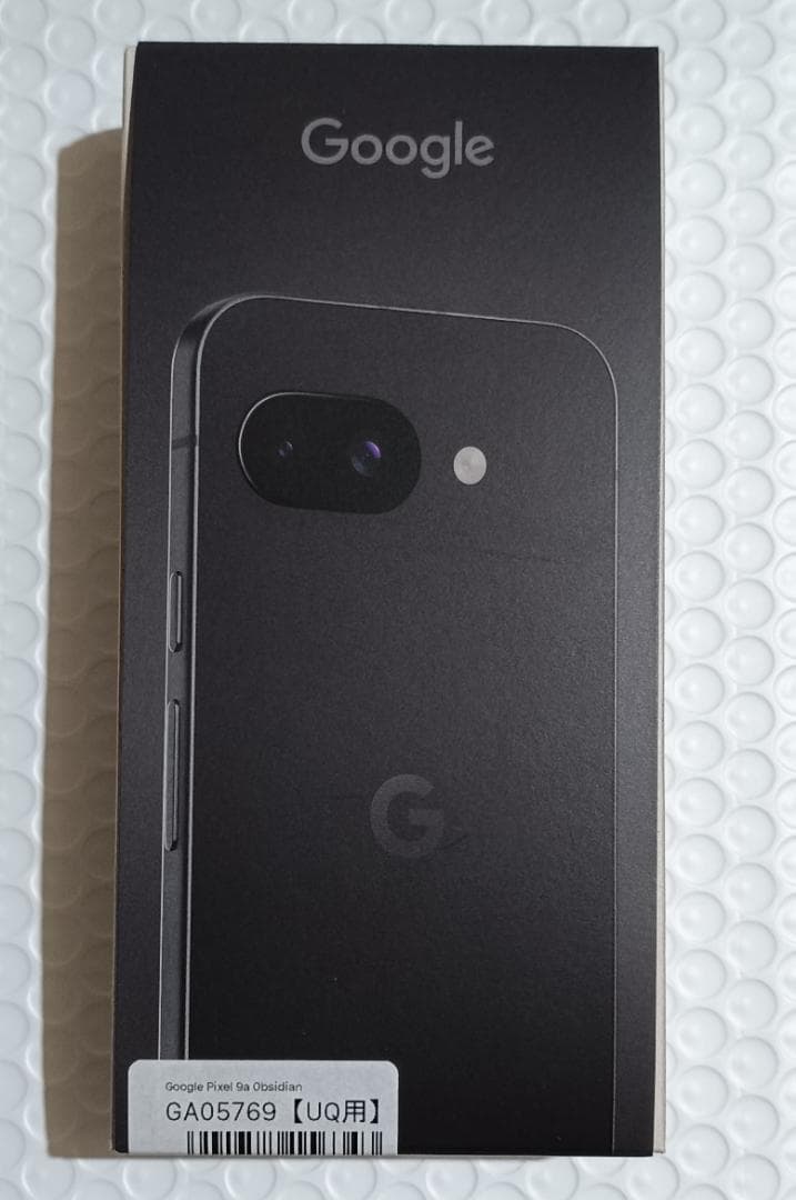 スマートフォン本体 song