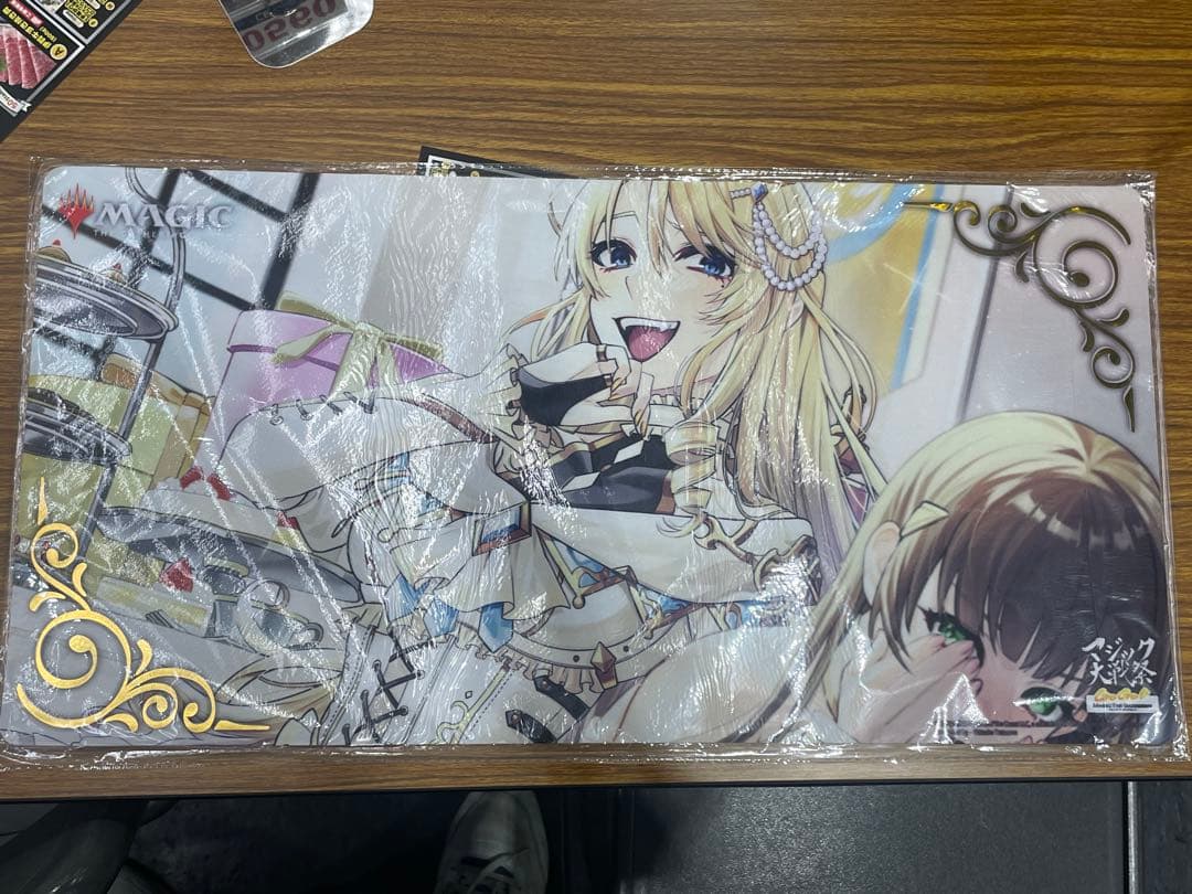 《息詰まる徴税》 箔押しプレイマット　MTG