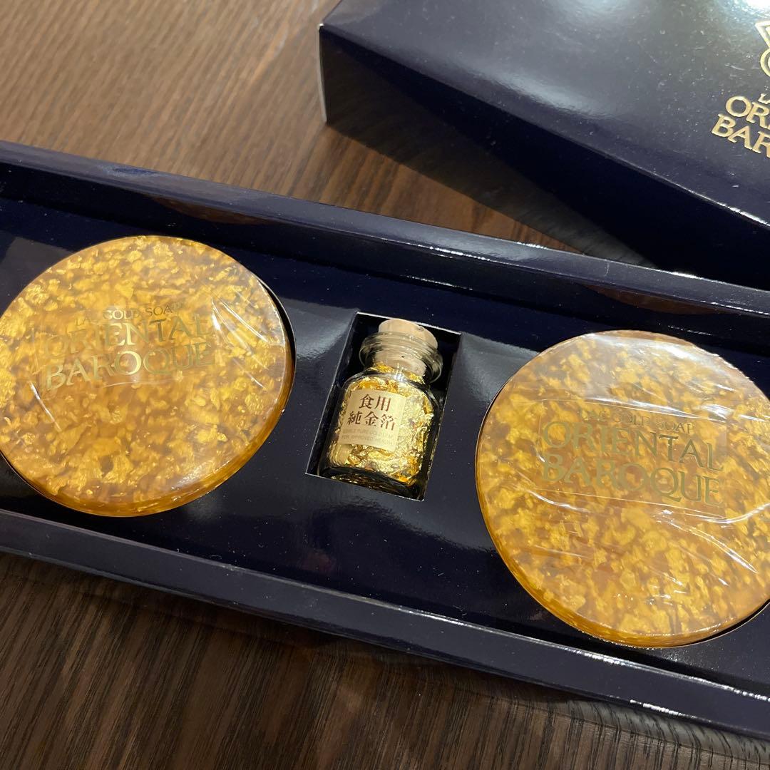 ORIENTAL BAROQUE ソープセット