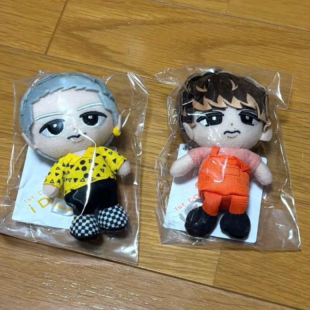 【新品未開封】Man 岩本照 向井康二 すのチル 岩本兄弟 2個セット