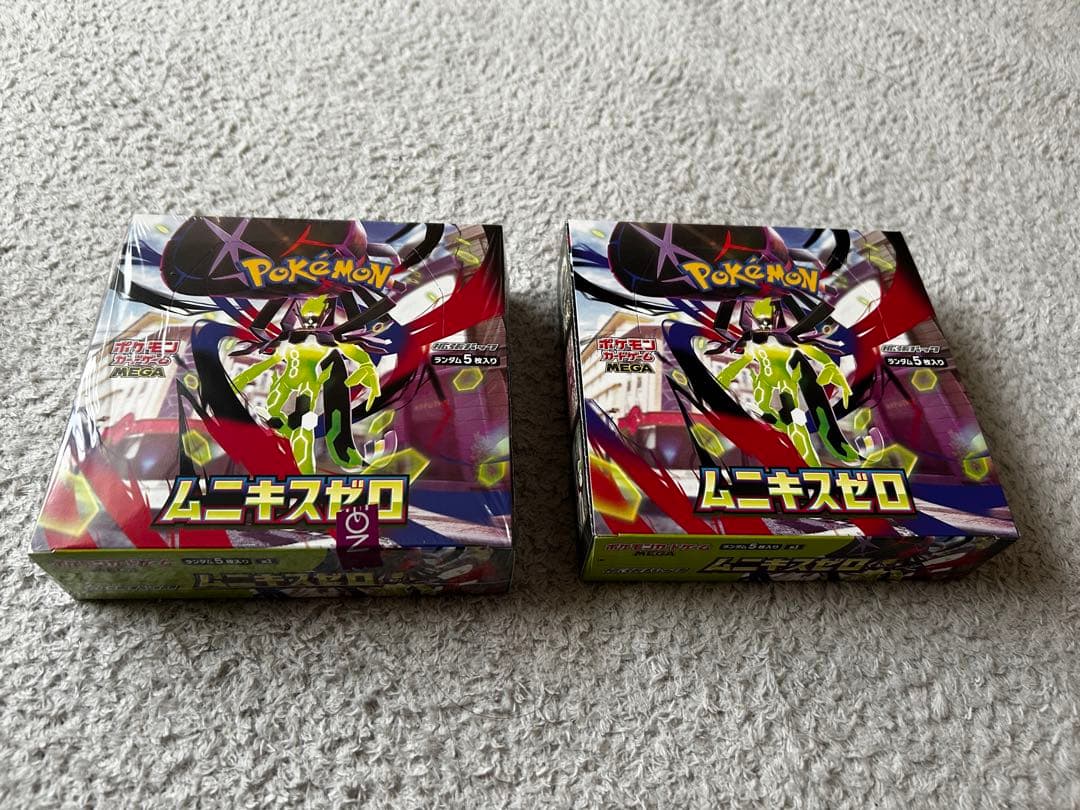 ポケモンカードゲーム　ムニキスゼロ　2BOX