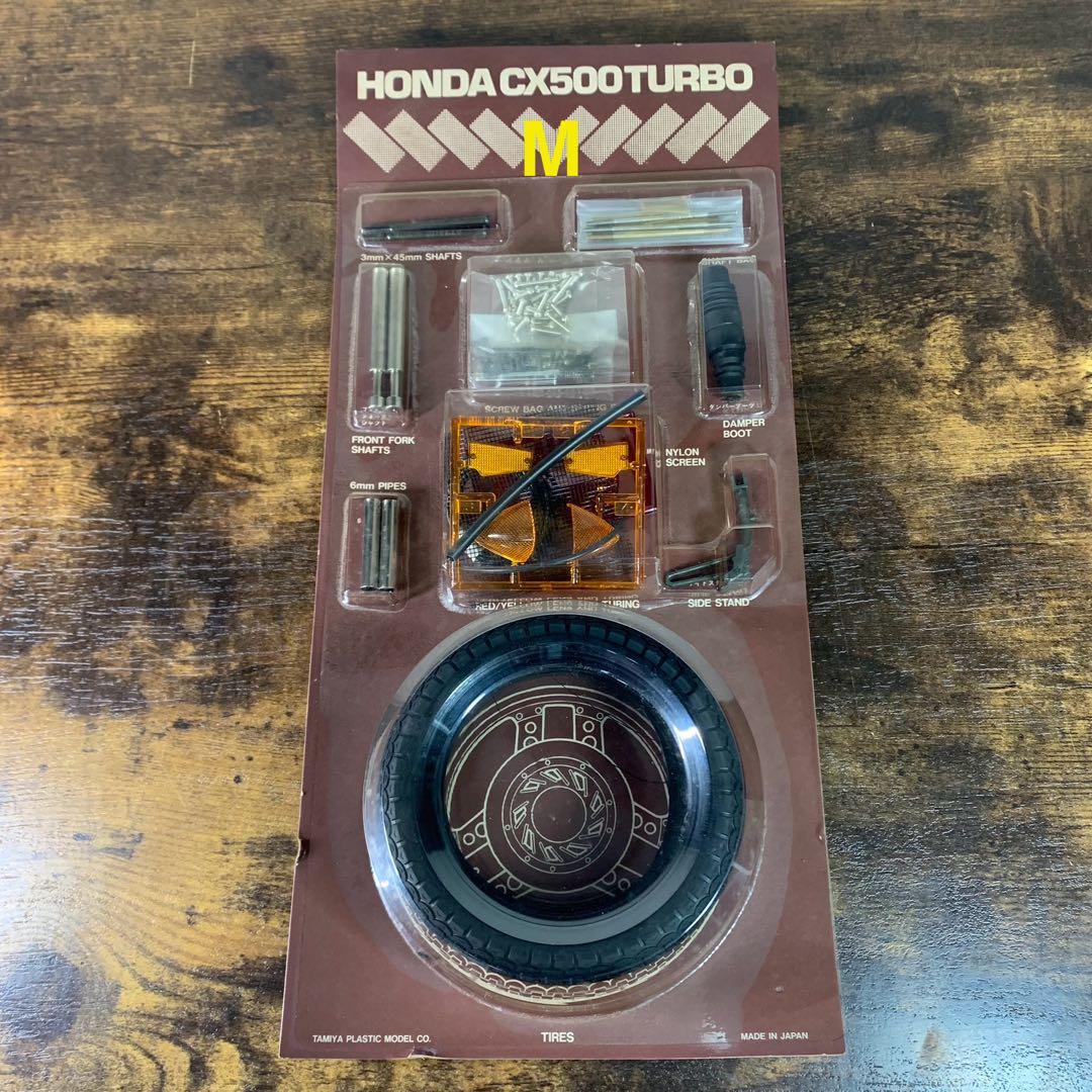 K877⭐︎未組立 タミヤ 1/6 HONDA CX500ターボ '82製 プラモ