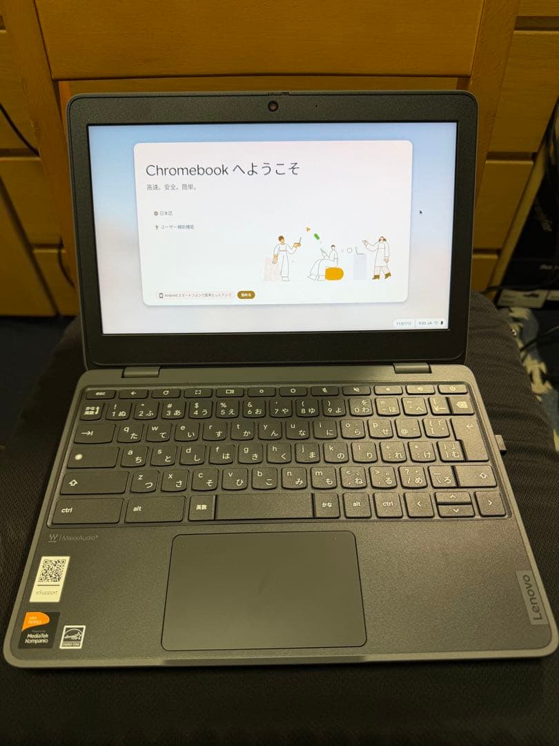 Lenovo ChromeBook 中古　ノートパソコン